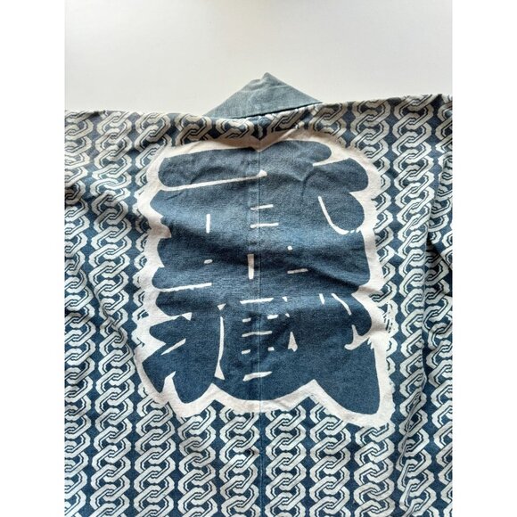 Vintage Japanese Indigo Dyed Cotton Happi Coat Kimono Robe, One Size - Picture 14 of 16